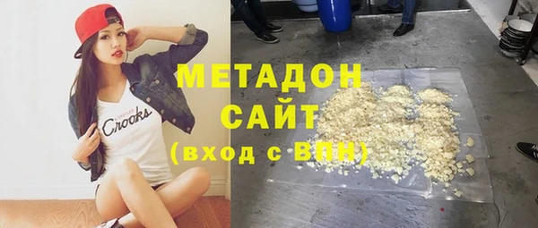 кокаин Майский