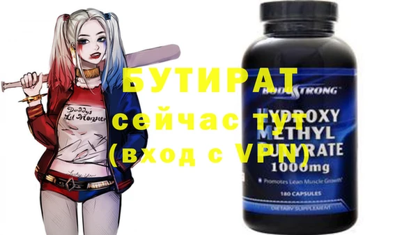 скорость mdpv Мегион