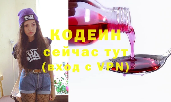 кокаин Майский