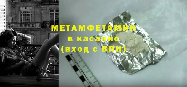 героин Магас