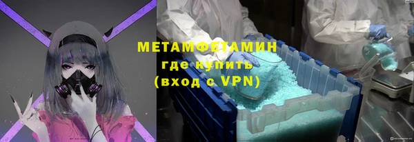 кокаин Майский