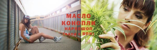 кокаин Майский
