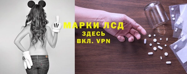 героин Магас