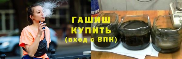 кокаин Майский