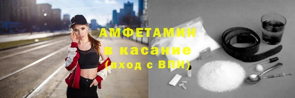 гашиш Медногорск