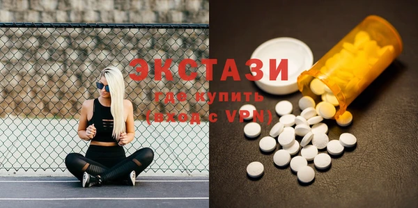 кокаин Майский