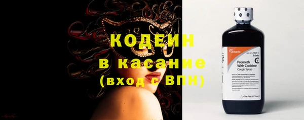 кокаин Майский