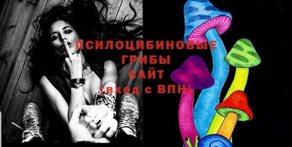 героин Магас