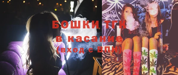 героин Магас