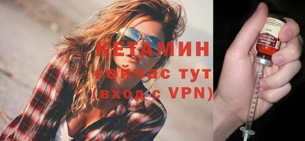 скорость mdpv Мегион