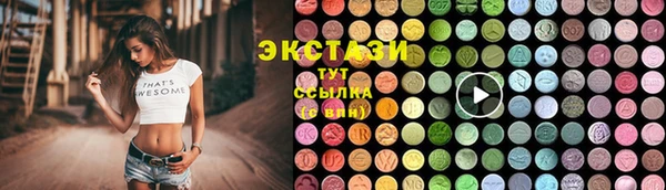 кокаин Майский