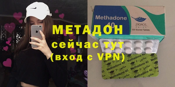 кокаин Майский