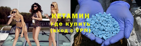 героин Магас