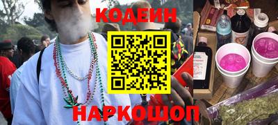 таблы Гусев