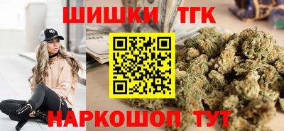 ALPHA-PVP Гусь-Хрустальный