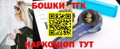 таблы Гусев
