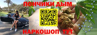 ALPHA-PVP Гусь-Хрустальный