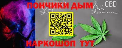 таблы Гусев