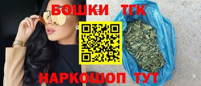 ALPHA-PVP Гусь-Хрустальный