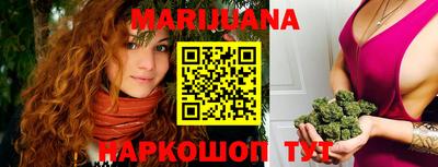 таблы Гусев