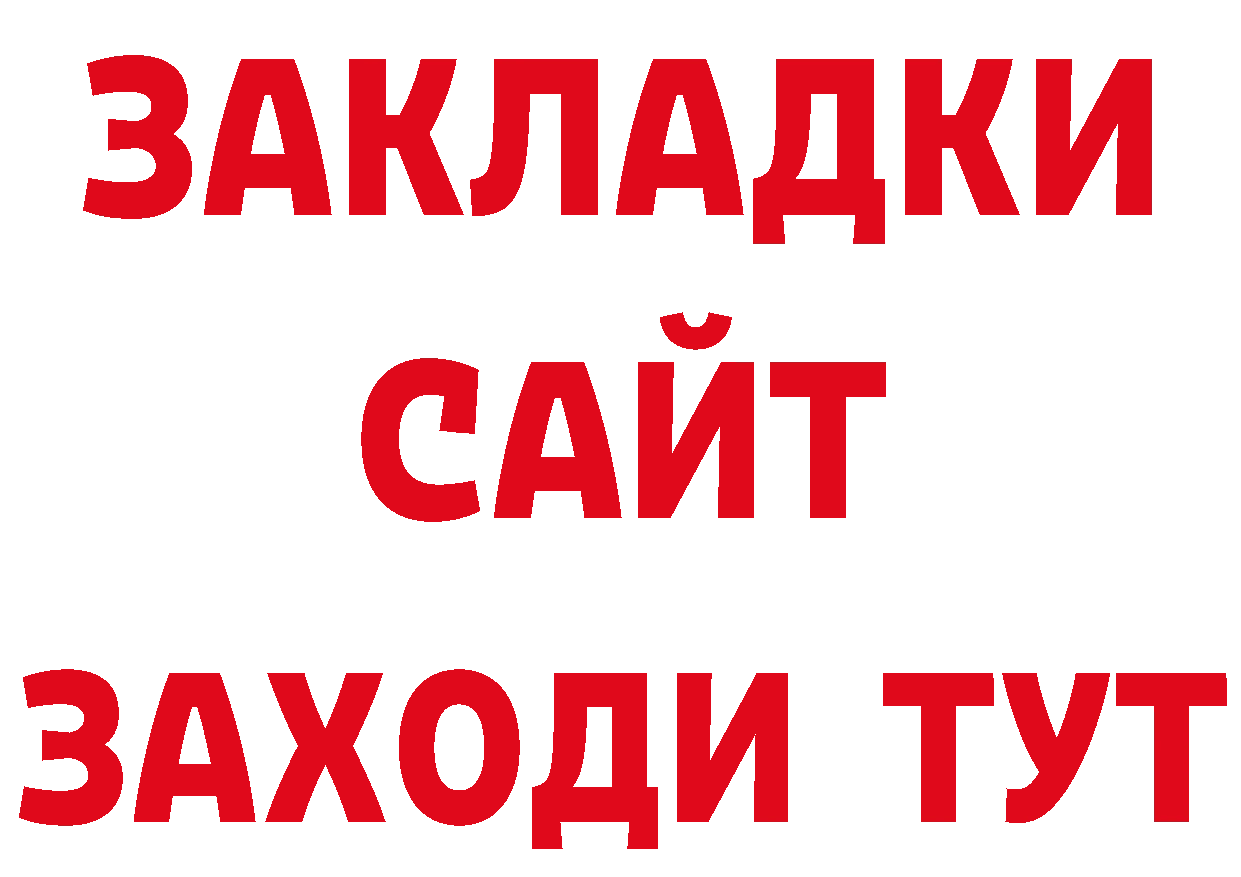 Кодеин напиток Lean (лин) ссылка нарко площадка hydra Петропавловск-Камчатский